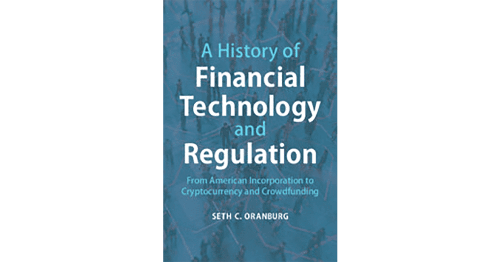 literature review on financial technology